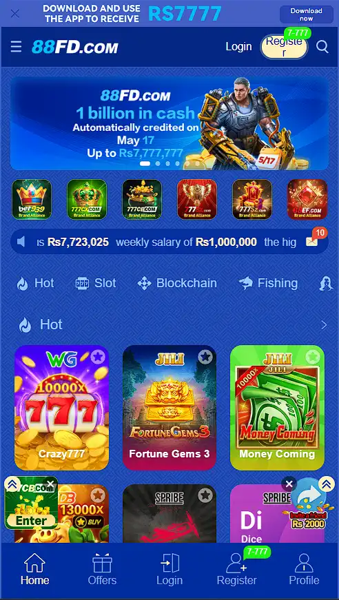 88fd-game-login