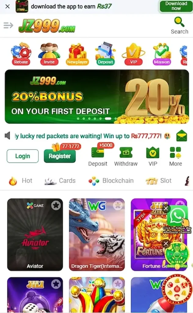 jz999-game-app-download