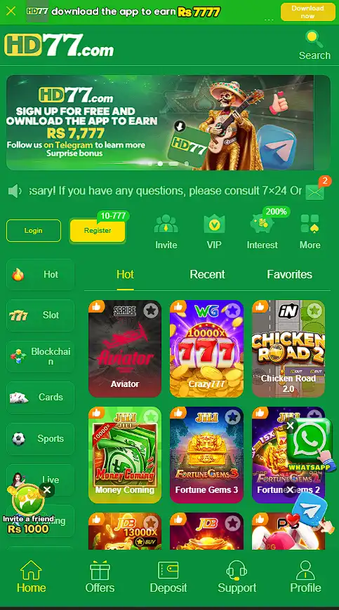 hd77-game-login