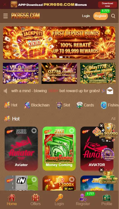 pkr-656-game-app