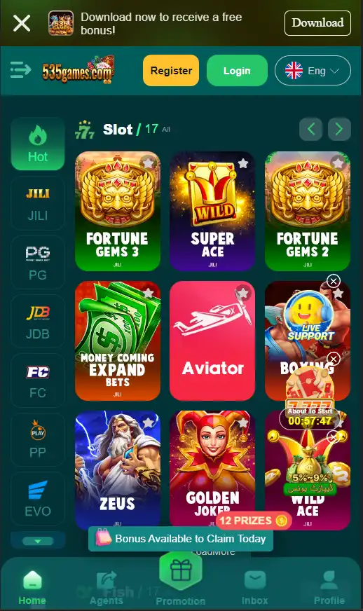 535game-app-download