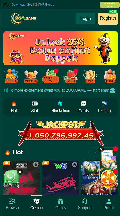 2go-game-app-login