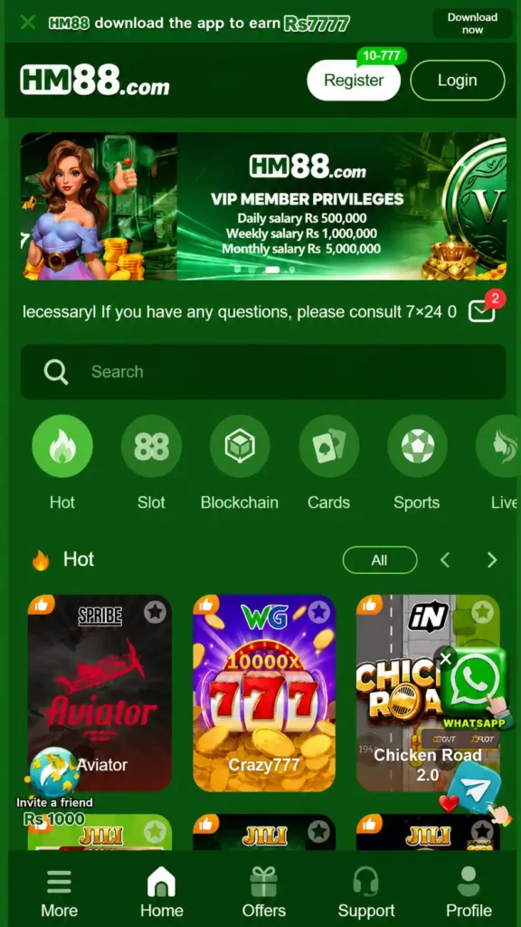 hm88-game-apk