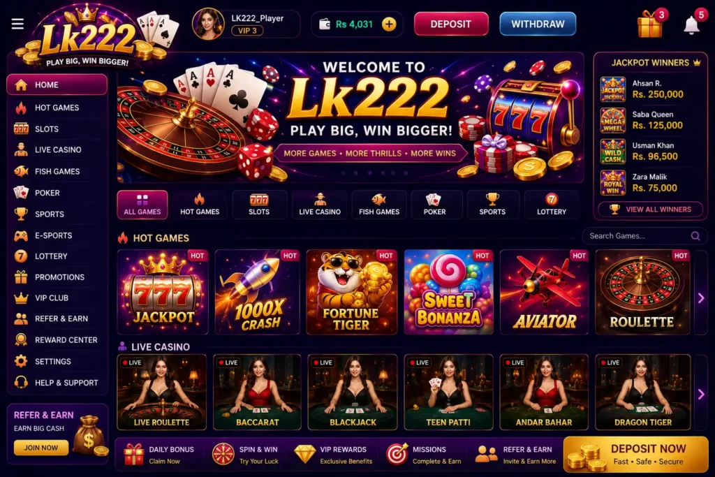 lk222-download