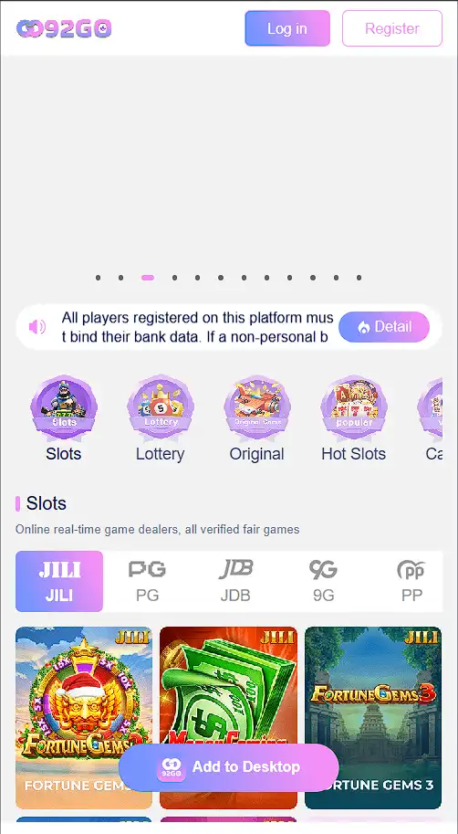 92go-game-download