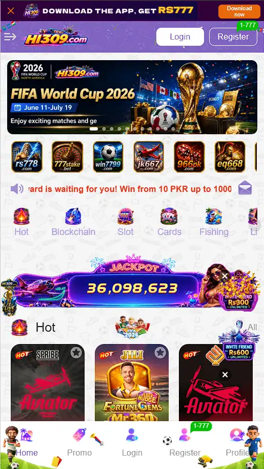 ih309-game