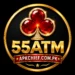 55 ATM Game