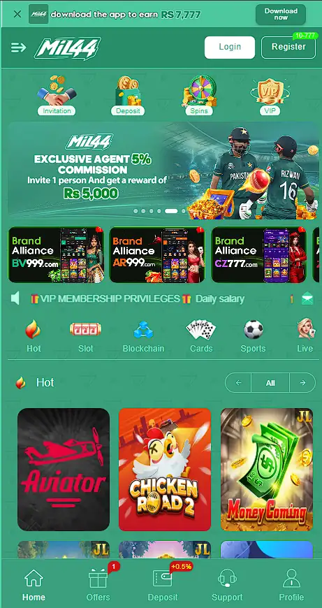 44mil-game